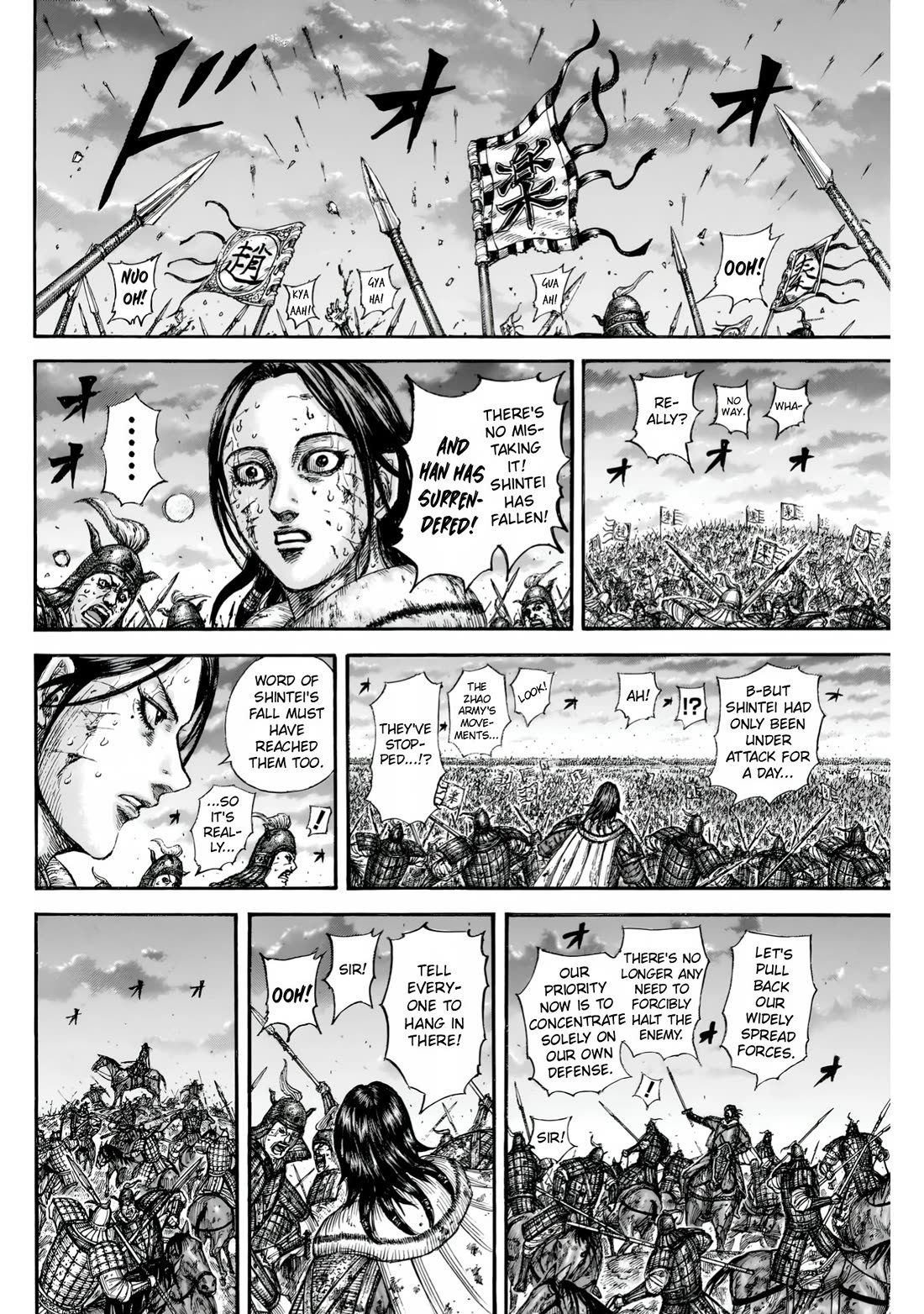 Read Kingdom ENGLISH Manga Online