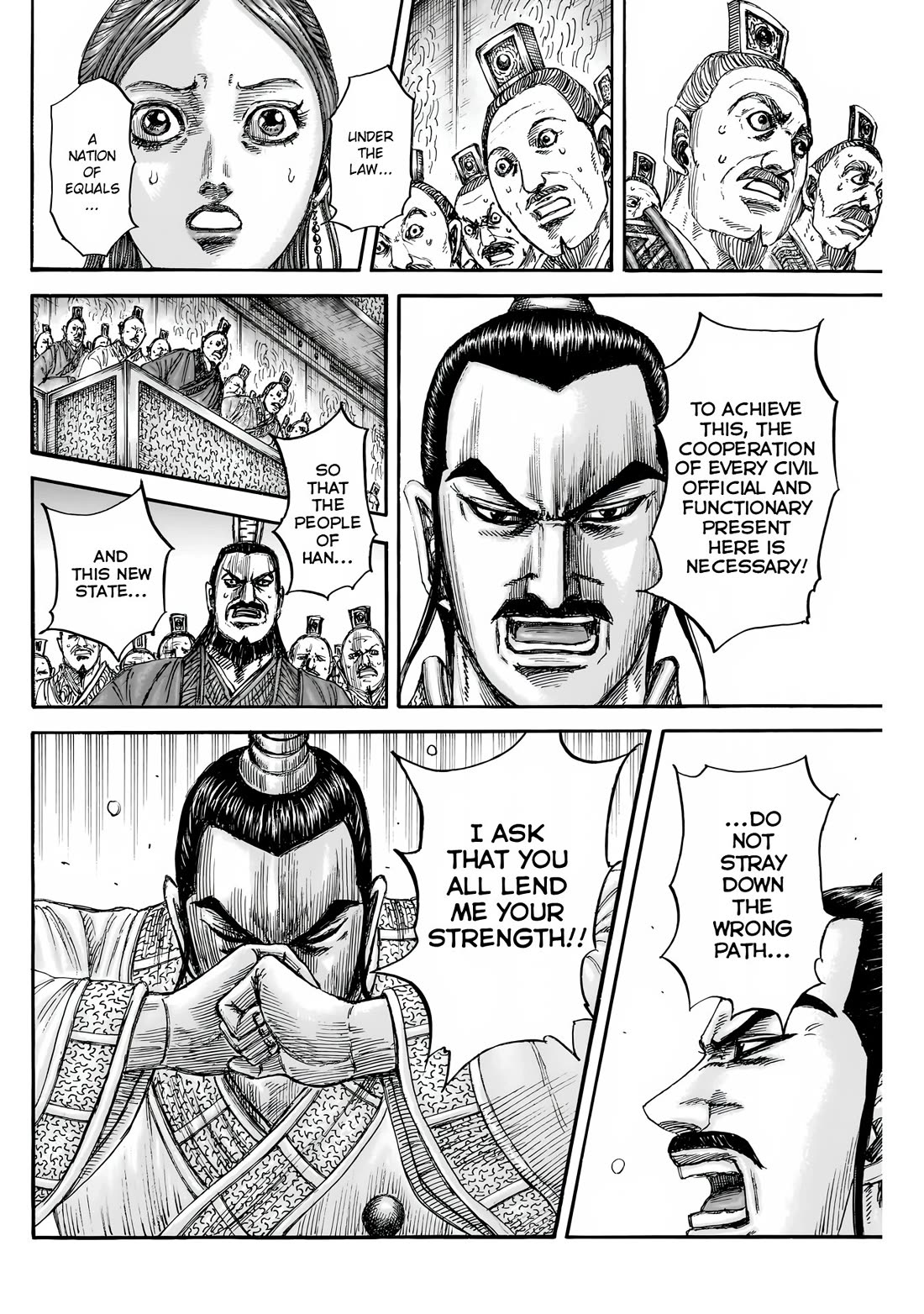 Read Kingdom ENGLISH Manga Online