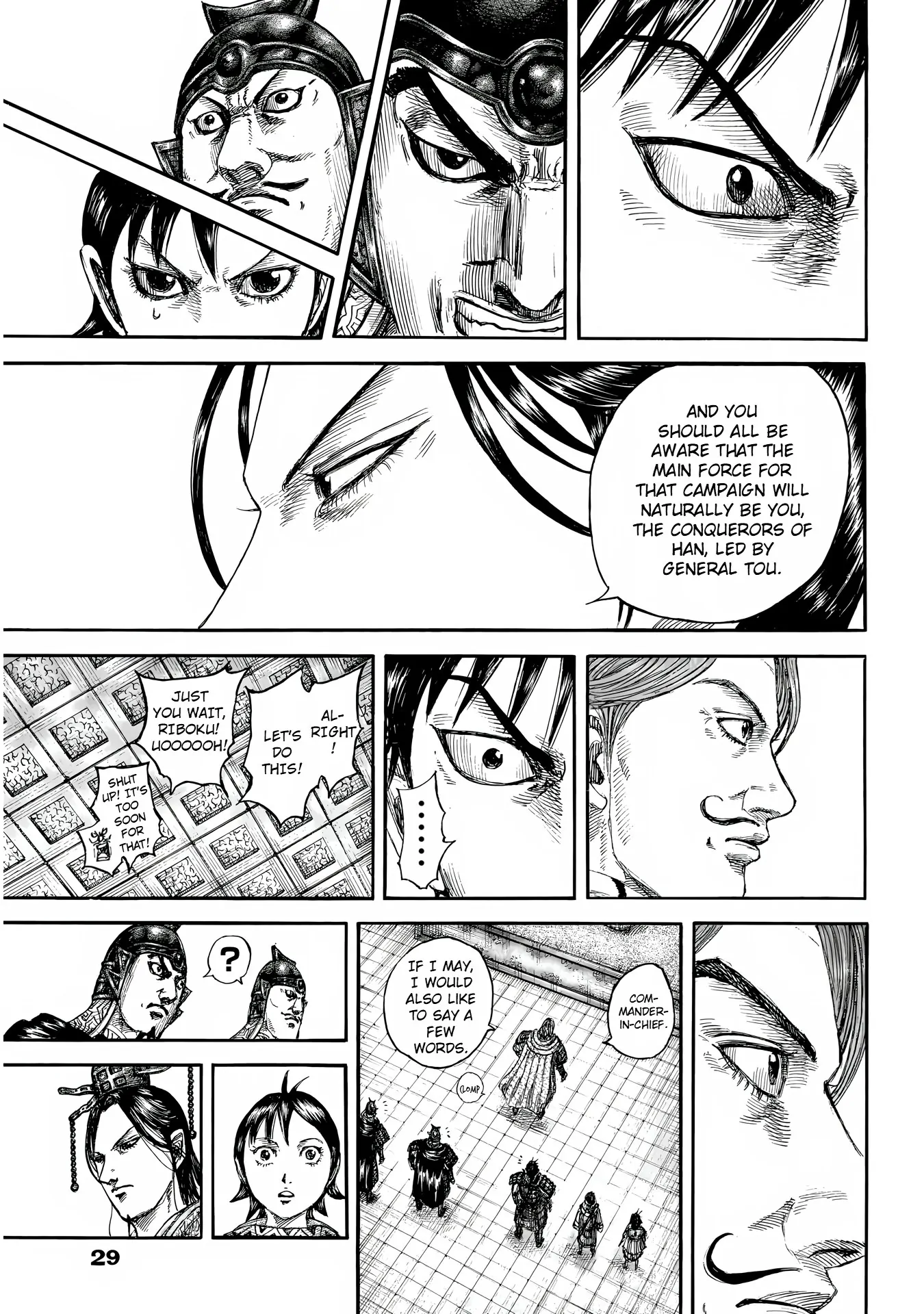 Read Kingdom ENGLISH Manga Online