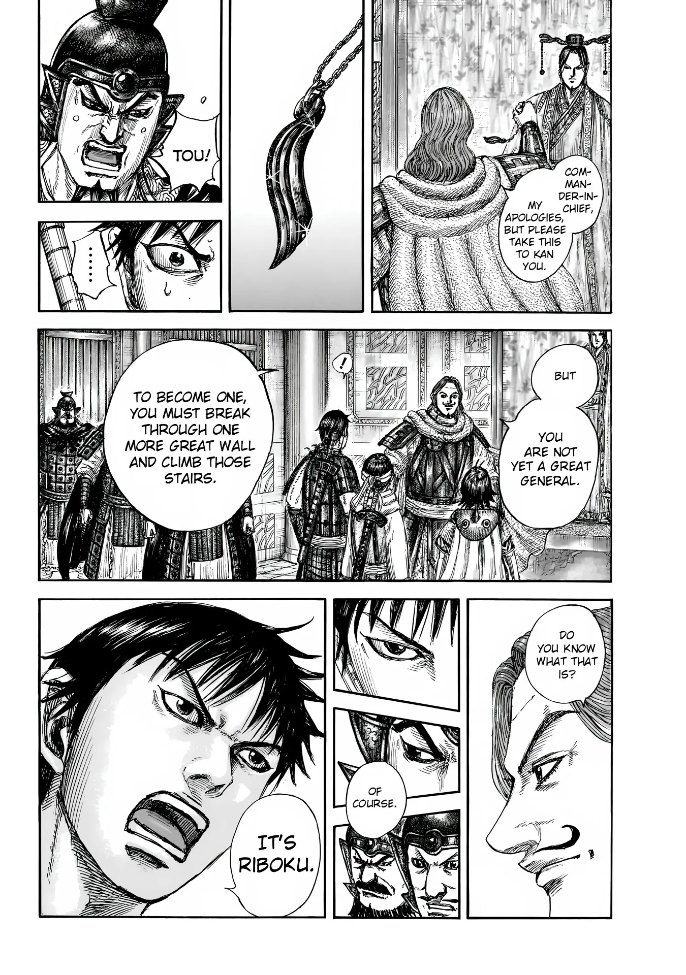 Read Kingdom ENGLISH Manga Online