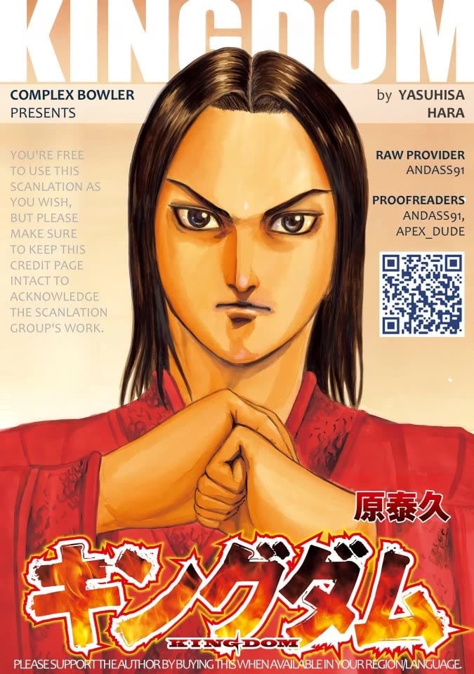 Read Kingdom ENGLISH Manga Online