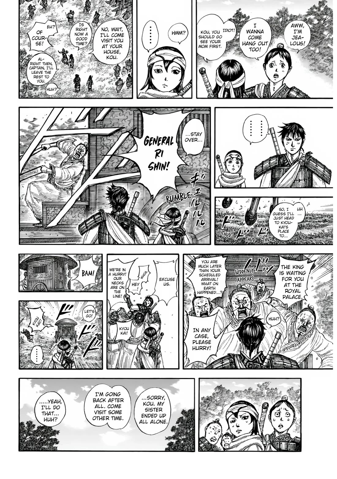 Read Kingdom ENGLISH Manga Online