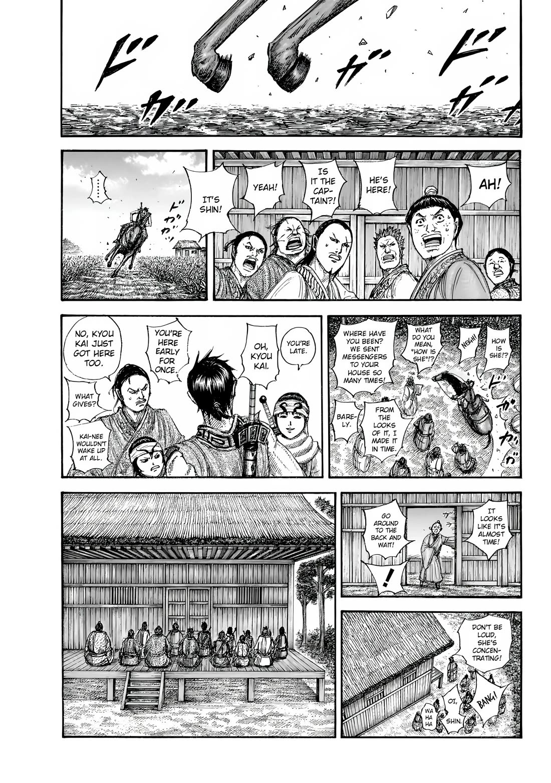 Read Kingdom ENGLISH Manga Online