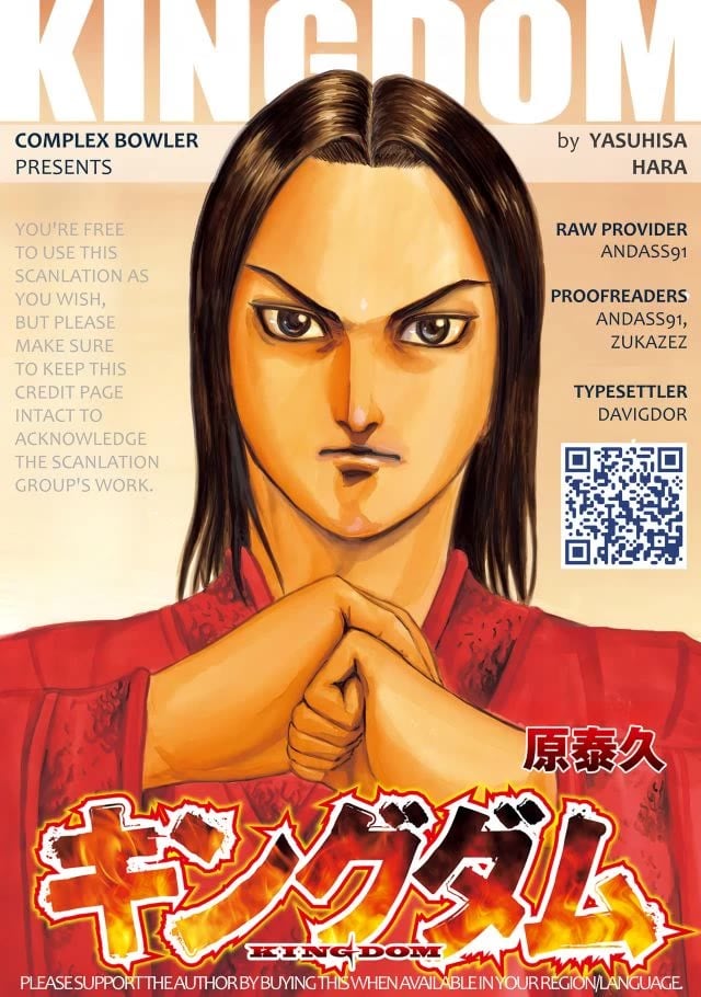 Read Kingdom ENGLISH Manga Online