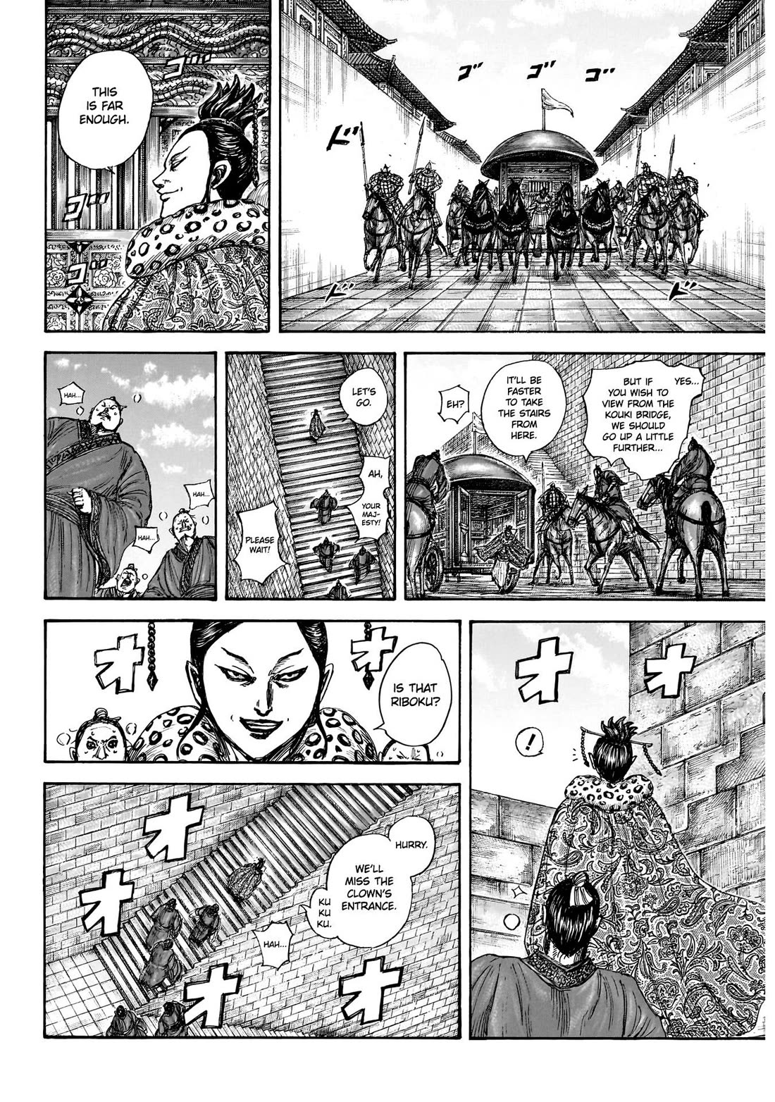 Read Kingdom ENGLISH Manga Online