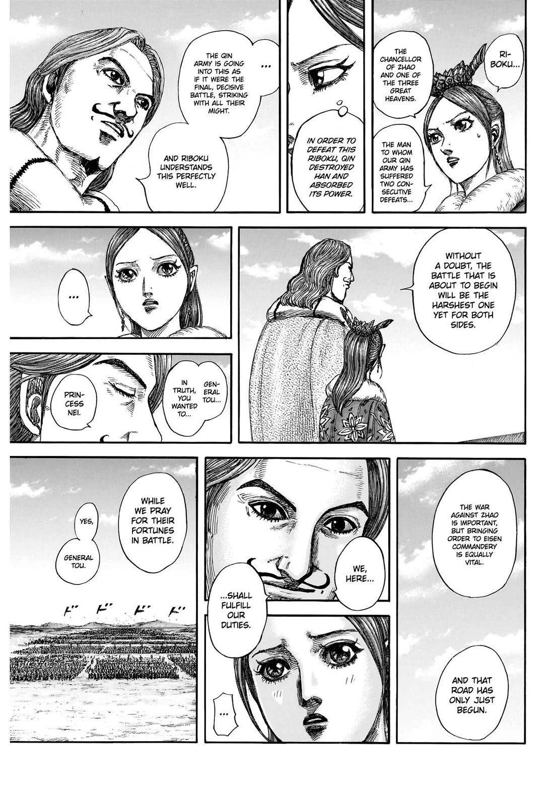 Read Kingdom ENGLISH Manga Online