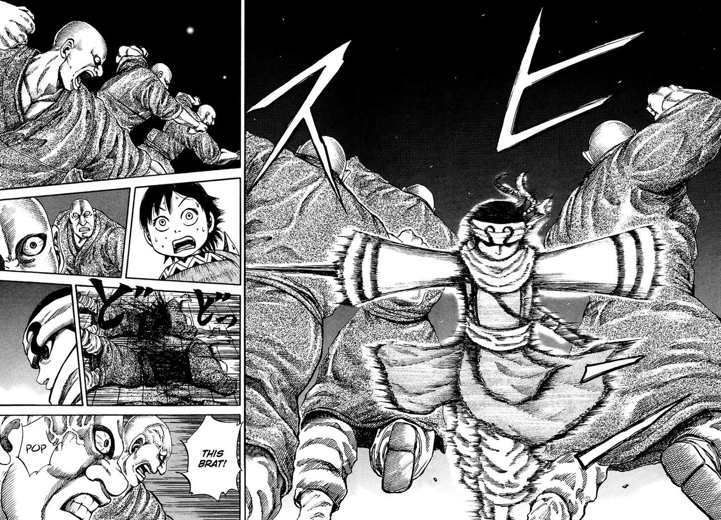 Read Kingdom ENGLISH Manga Online