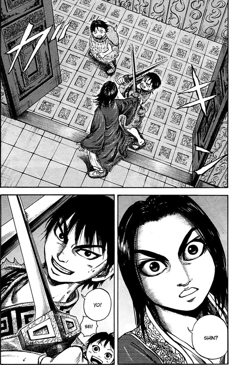 Read Kingdom ENGLISH Manga Online
