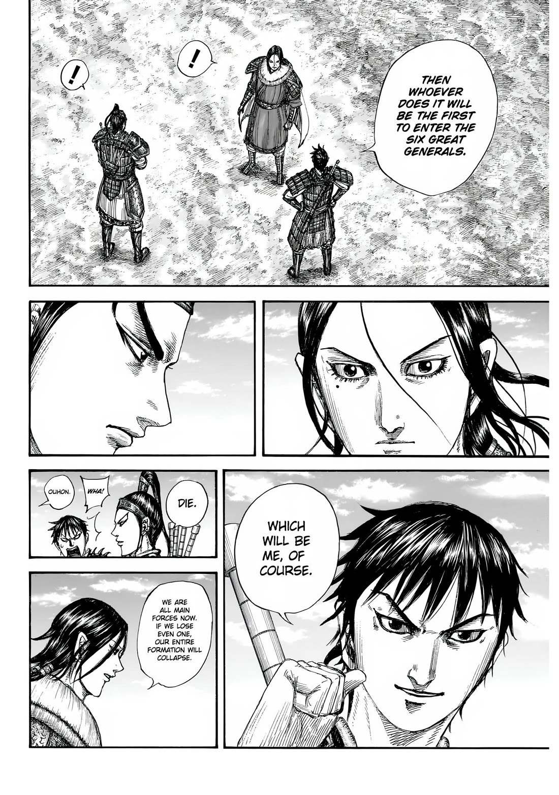 Read Kingdom ENGLISH Manga Online