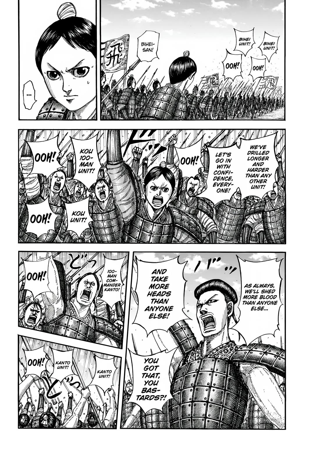 Read Kingdom ENGLISH Manga Online