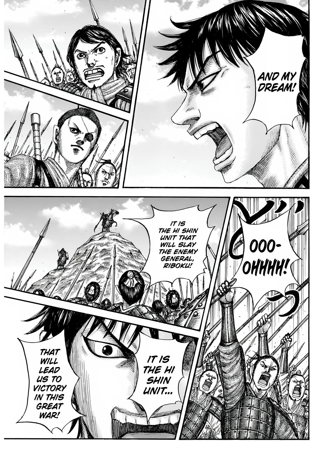 Read Kingdom ENGLISH Manga Online