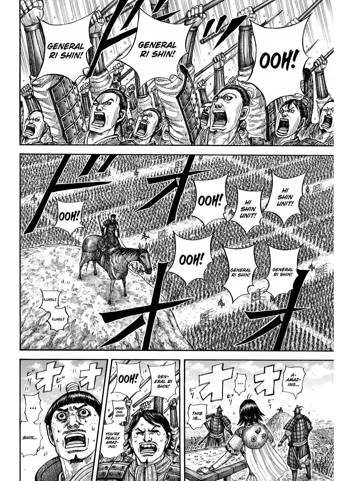 Read Kingdom ENGLISH Manga Online