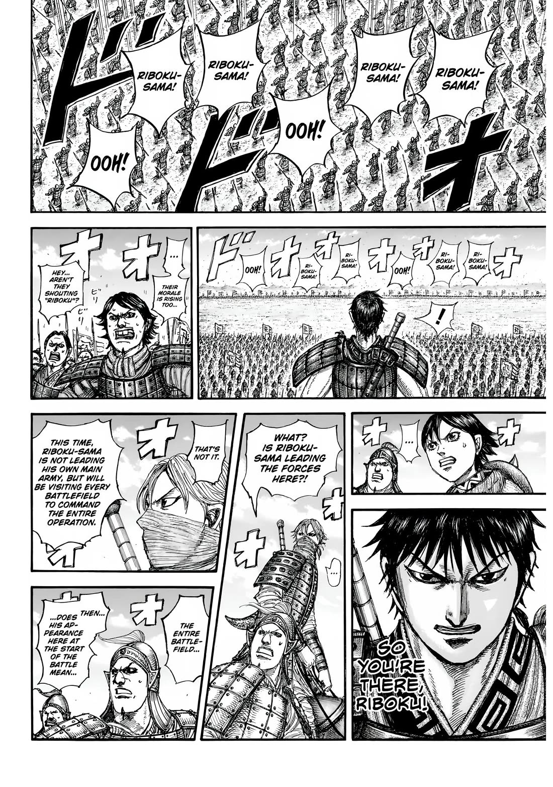 Read Kingdom ENGLISH Manga Online