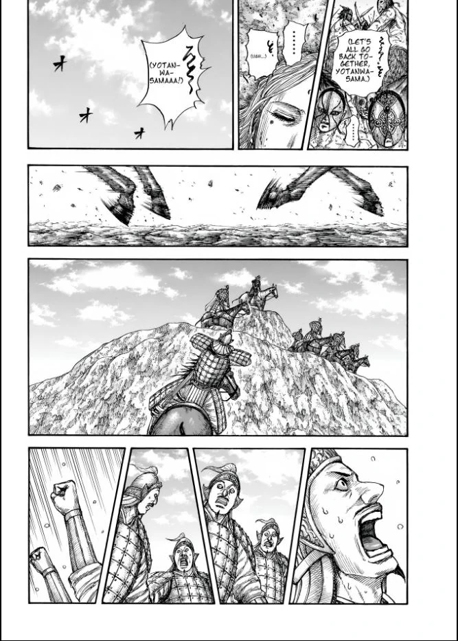 Read Kingdom ENGLISH Manga Online