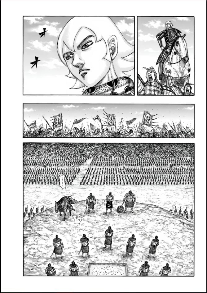 Read Kingdom ENGLISH Manga Online