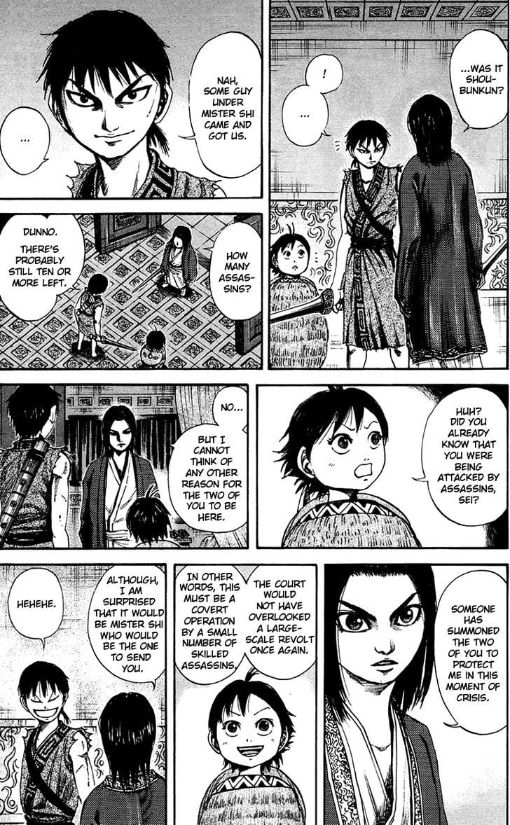 Read Kingdom ENGLISH Manga Online