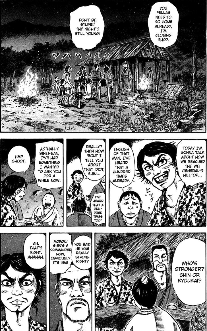Read Kingdom ENGLISH Manga Online