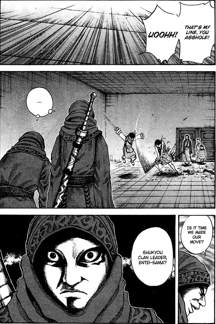 Read Kingdom ENGLISH Manga Online