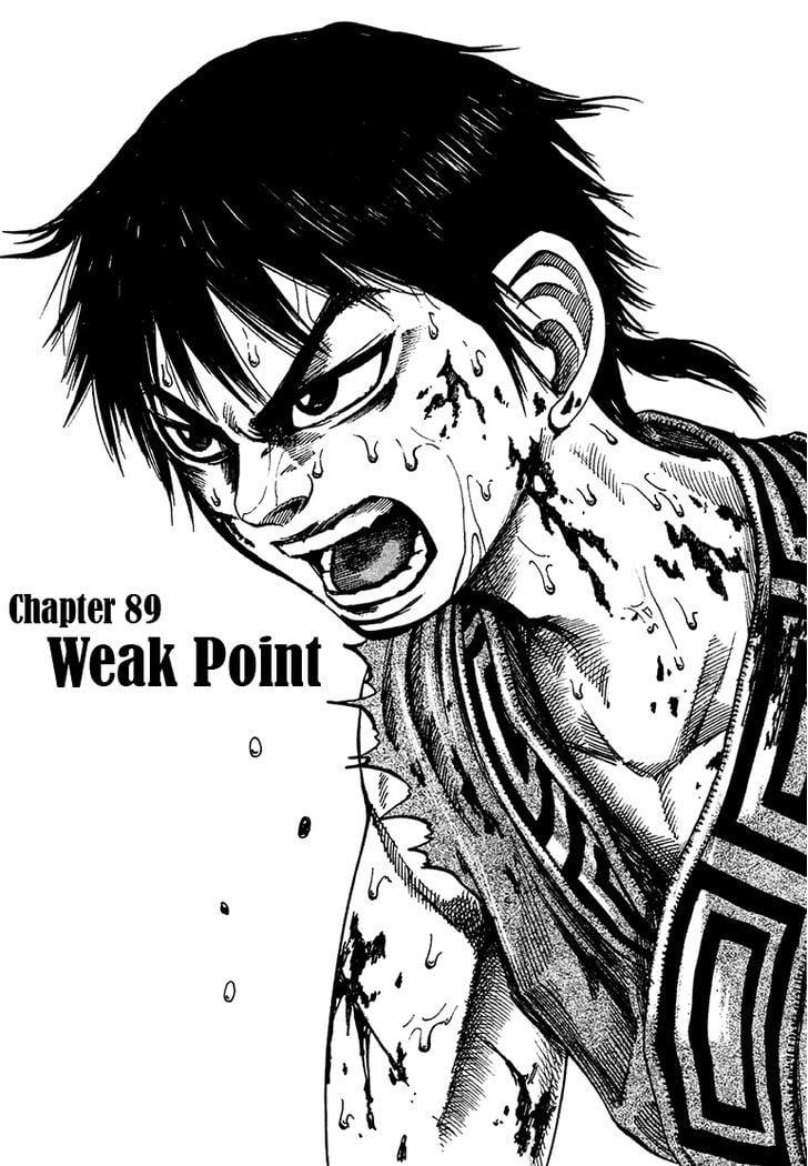 Read Kingdom ENGLISH Manga Online