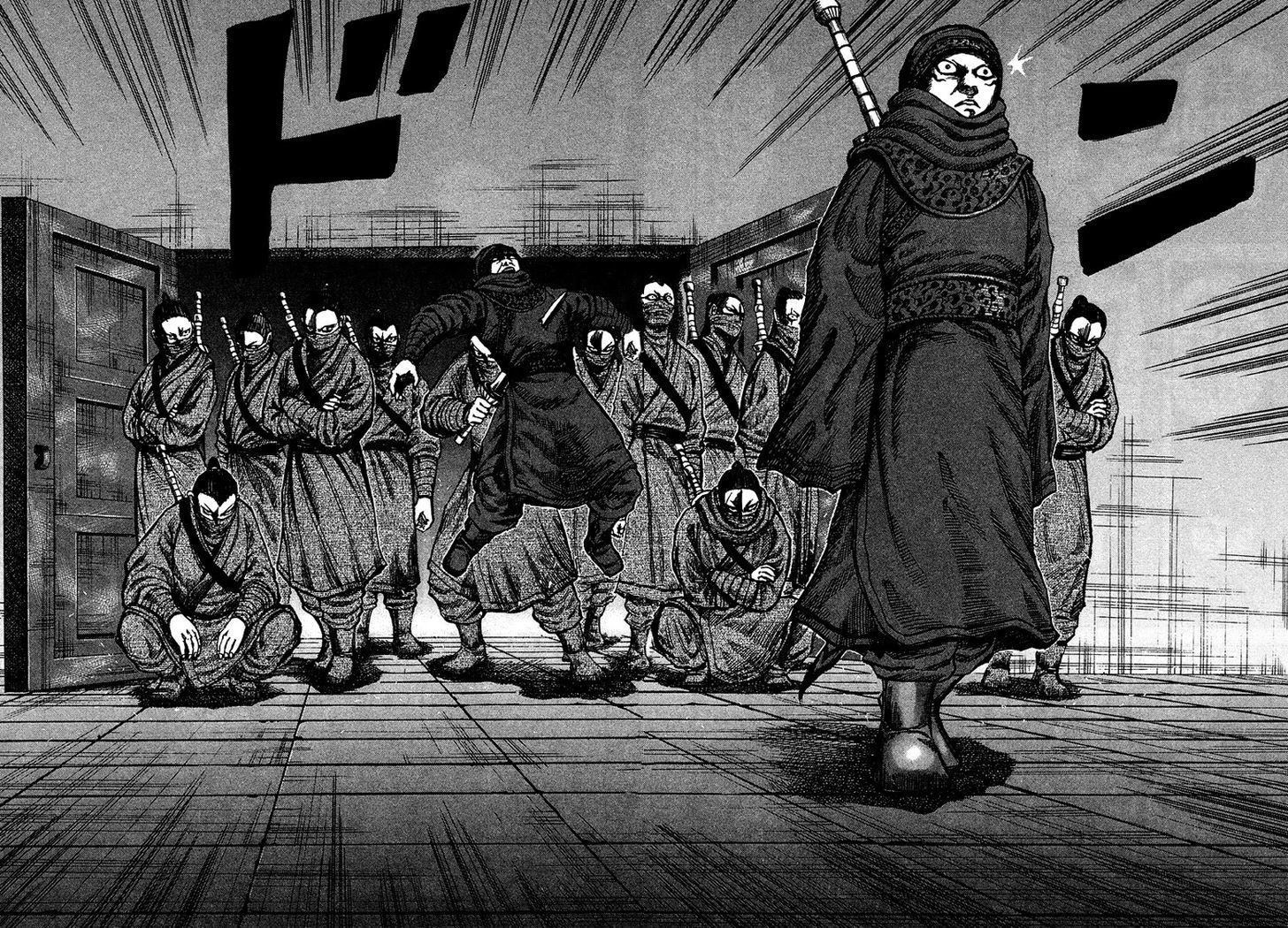 Read Kingdom ENGLISH Manga Online