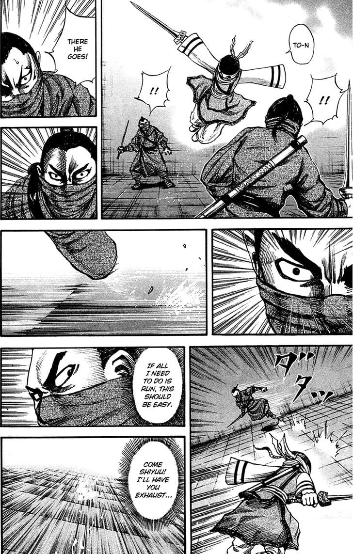 Read Kingdom ENGLISH Manga Online