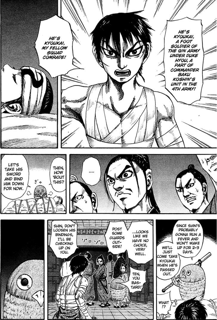 Read Kingdom ENGLISH Manga Online