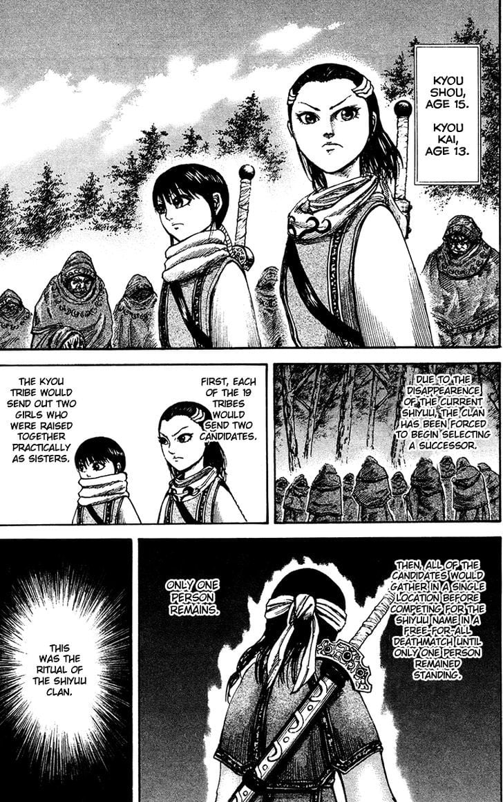 Read Kingdom ENGLISH Manga Online