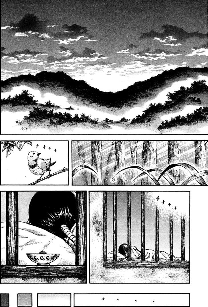 Read Kingdom ENGLISH Manga Online