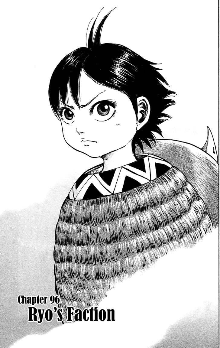 Read Kingdom ENGLISH Manga Online