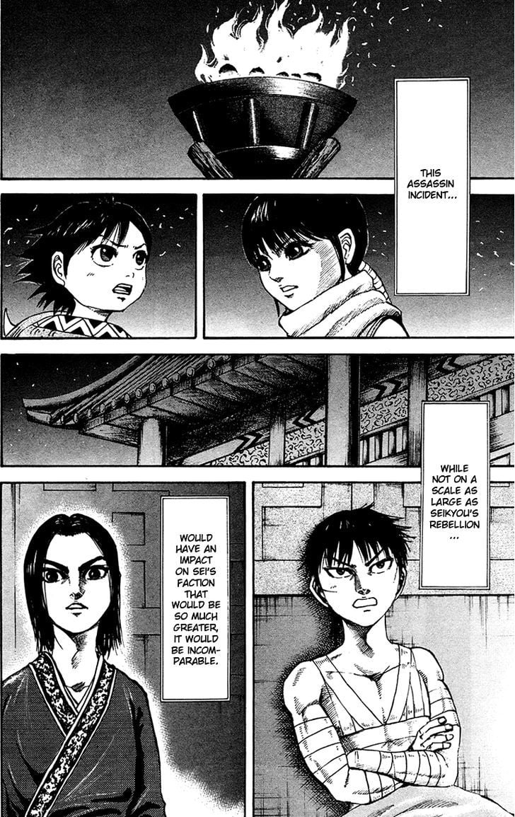 Read Kingdom ENGLISH Manga Online