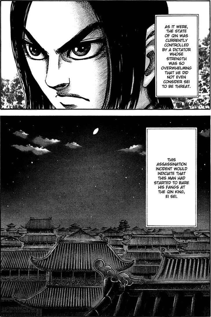 Read Kingdom ENGLISH Manga Online