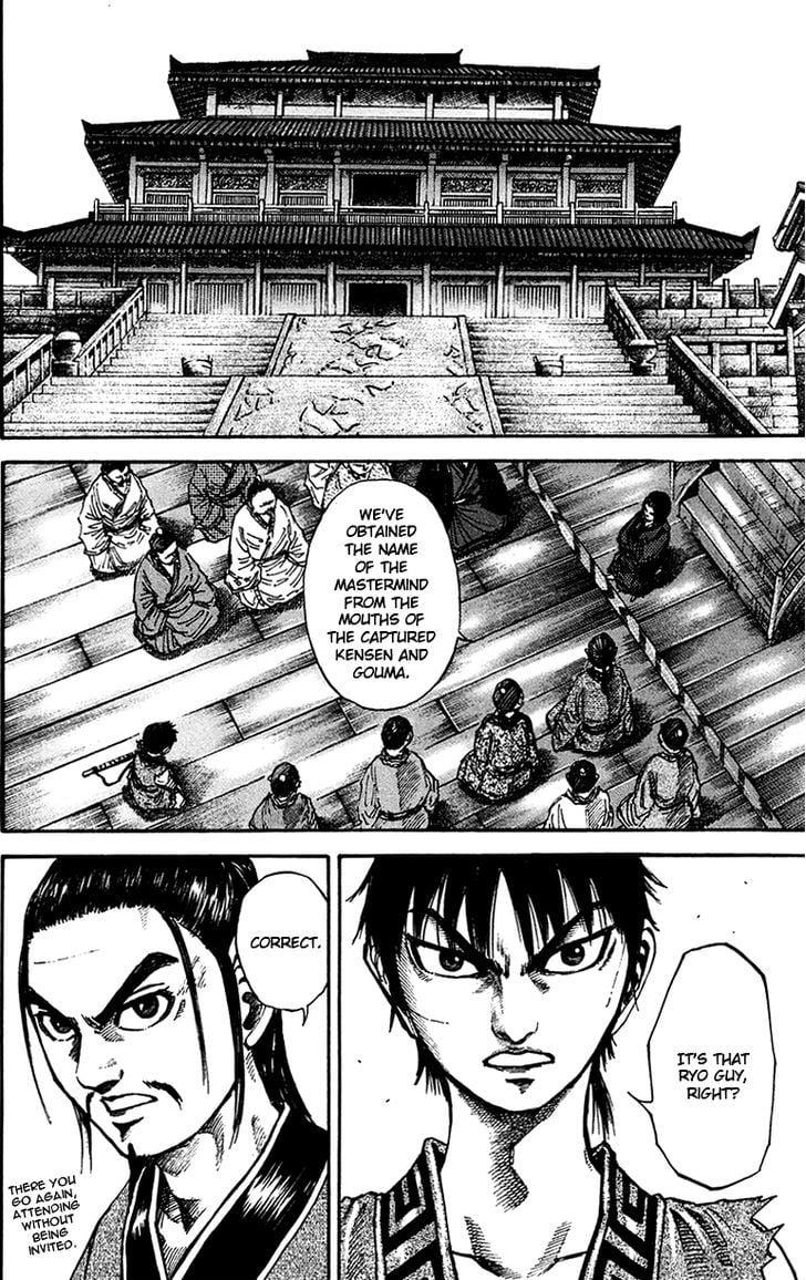 Read Kingdom ENGLISH Manga Online