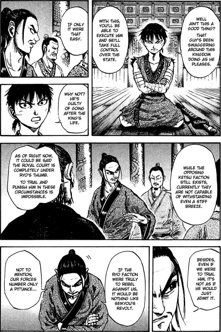 Read Kingdom ENGLISH Manga Online