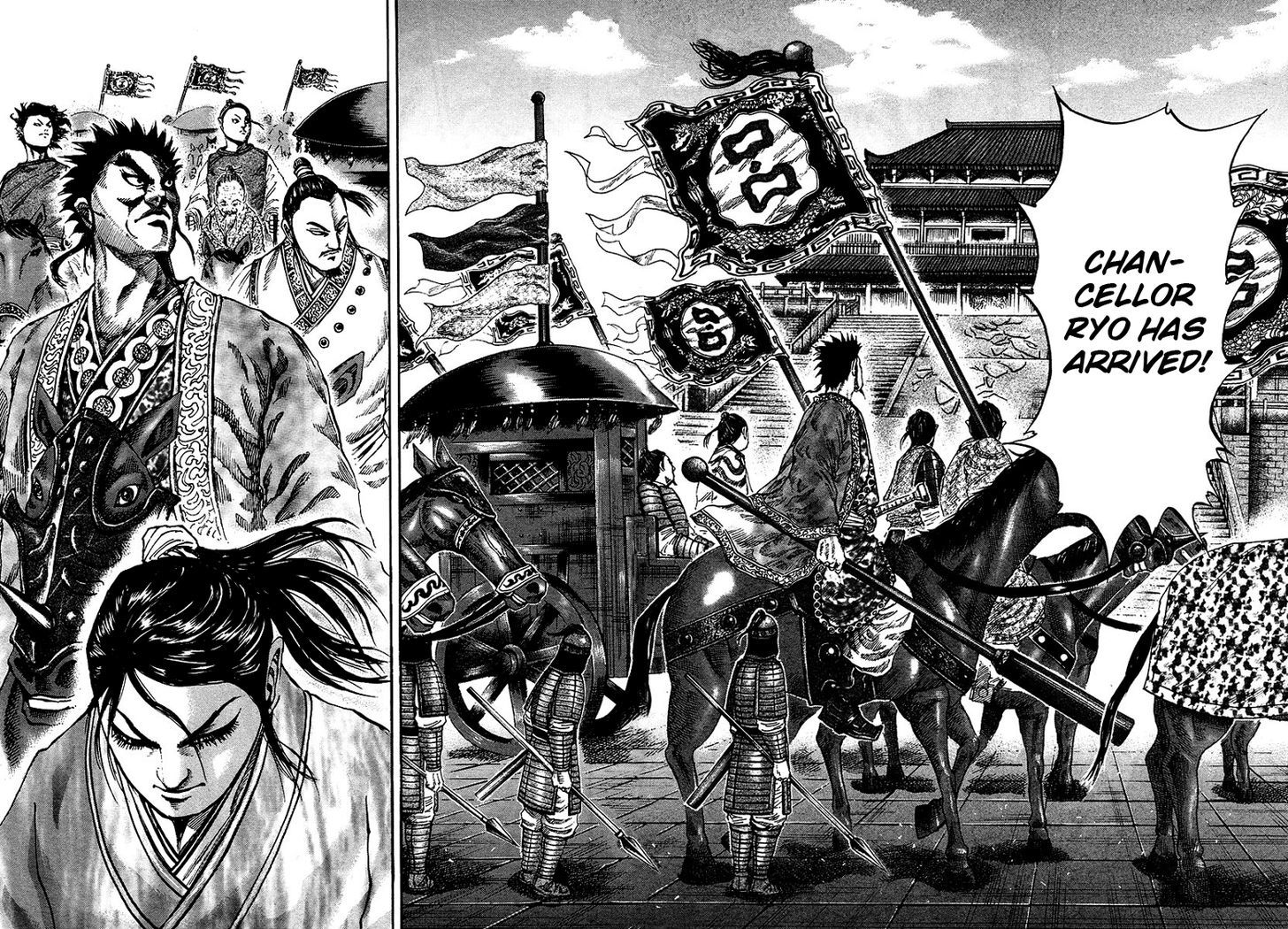 Read Kingdom ENGLISH Manga Online
