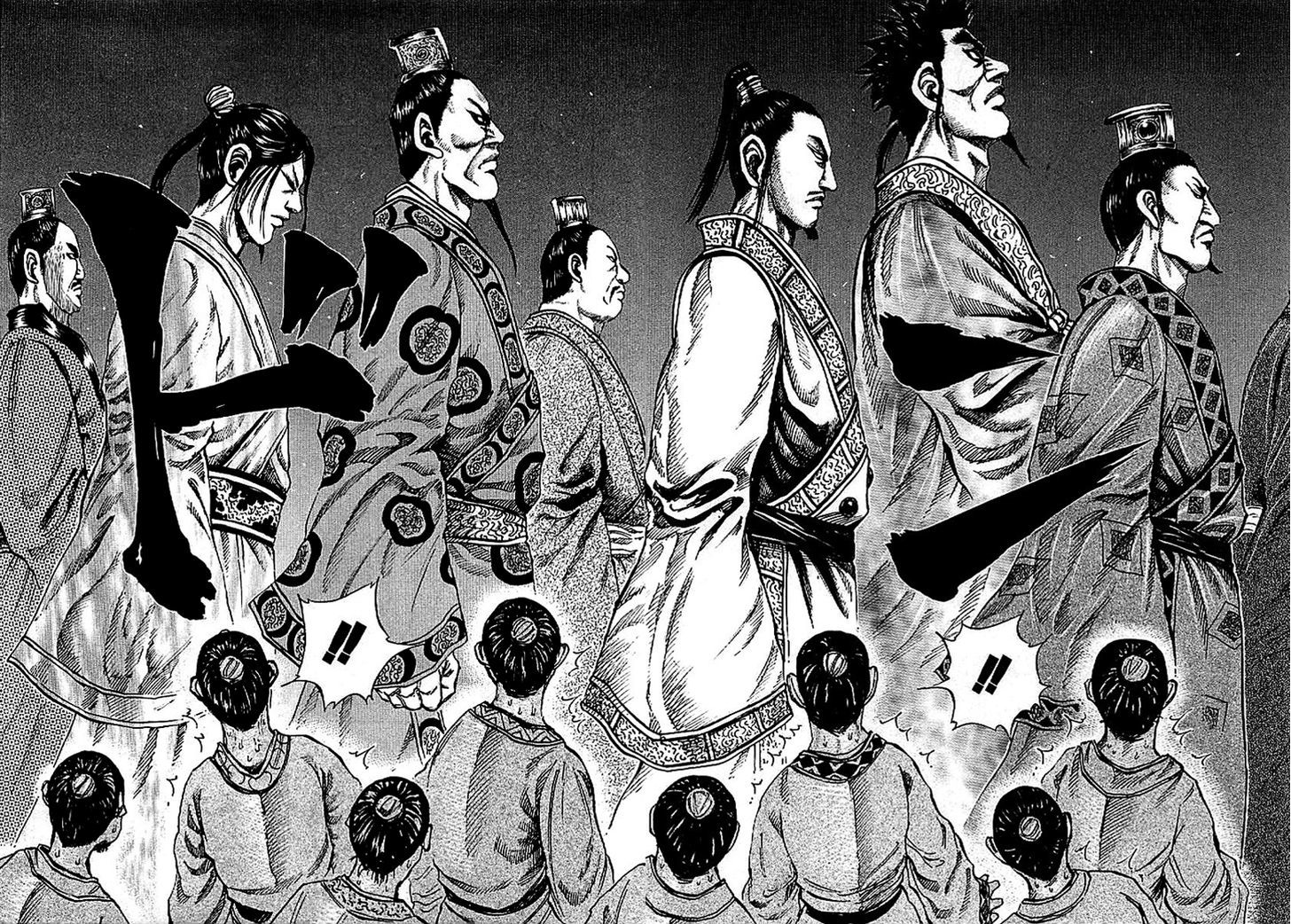 Read Kingdom ENGLISH Manga Online