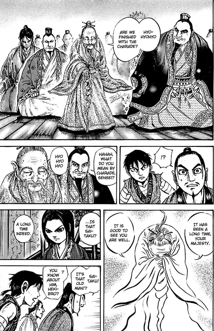 Read Kingdom ENGLISH Manga Online