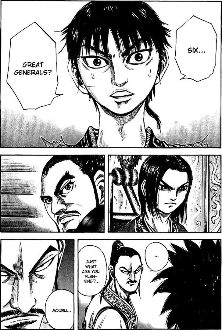Read Kingdom ENGLISH Manga Online
