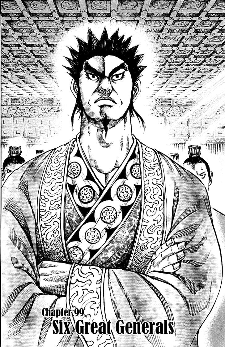 Read Kingdom ENGLISH Manga Online