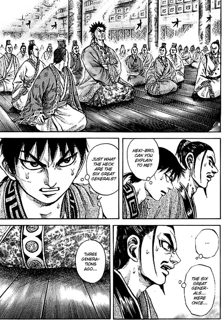 Read Kingdom ENGLISH Manga Online