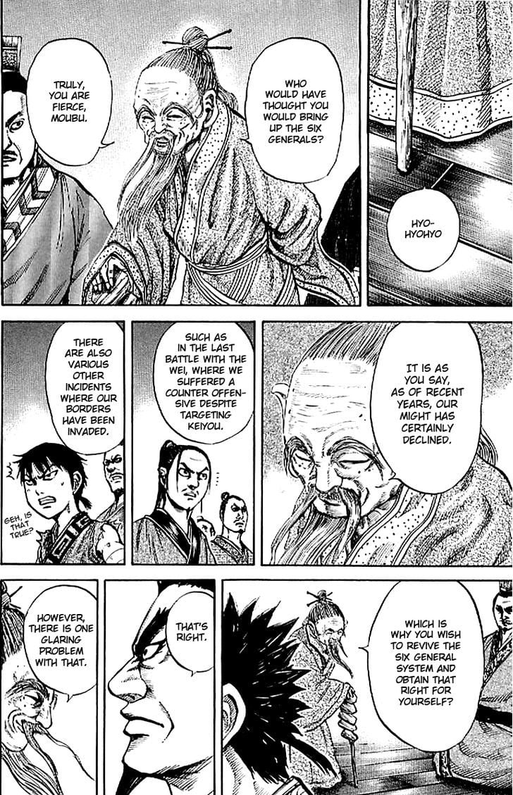 Read Kingdom ENGLISH Manga Online