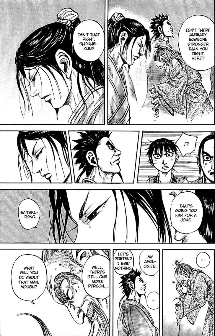 Read Kingdom ENGLISH Manga Online