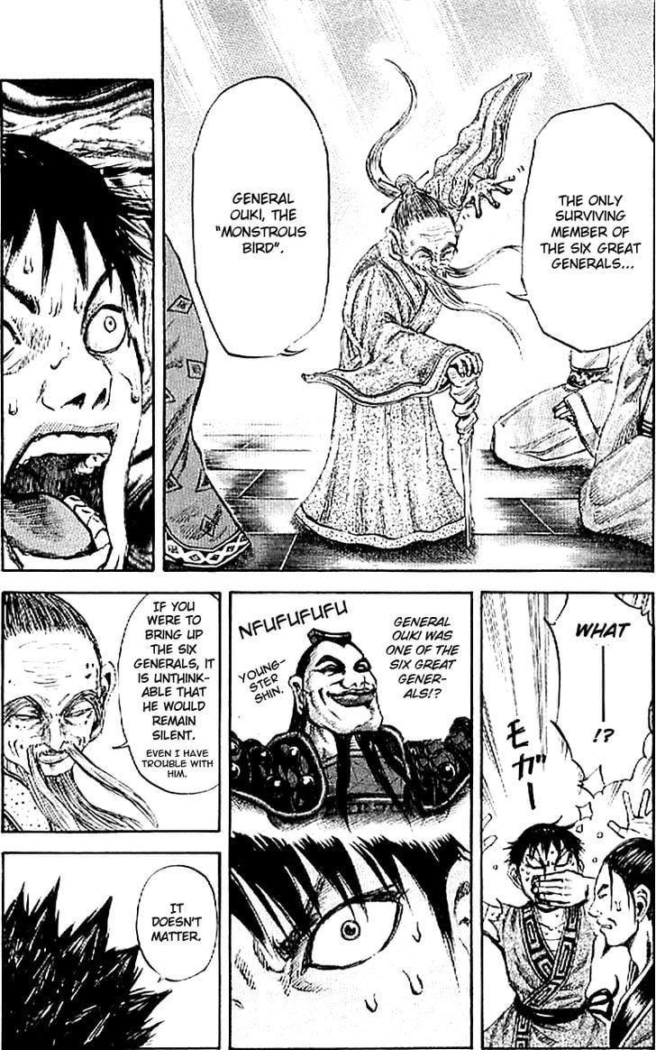Read Kingdom ENGLISH Manga Online