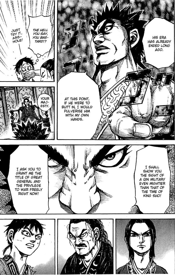 Read Kingdom ENGLISH Manga Online