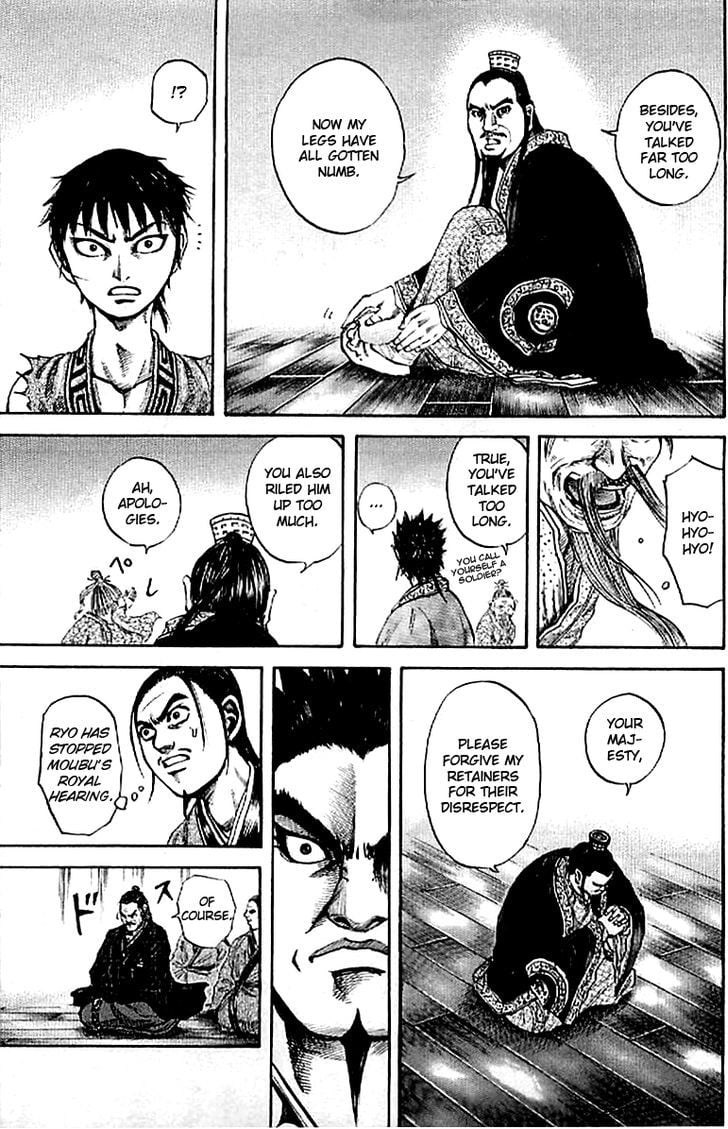 Read Kingdom ENGLISH Manga Online