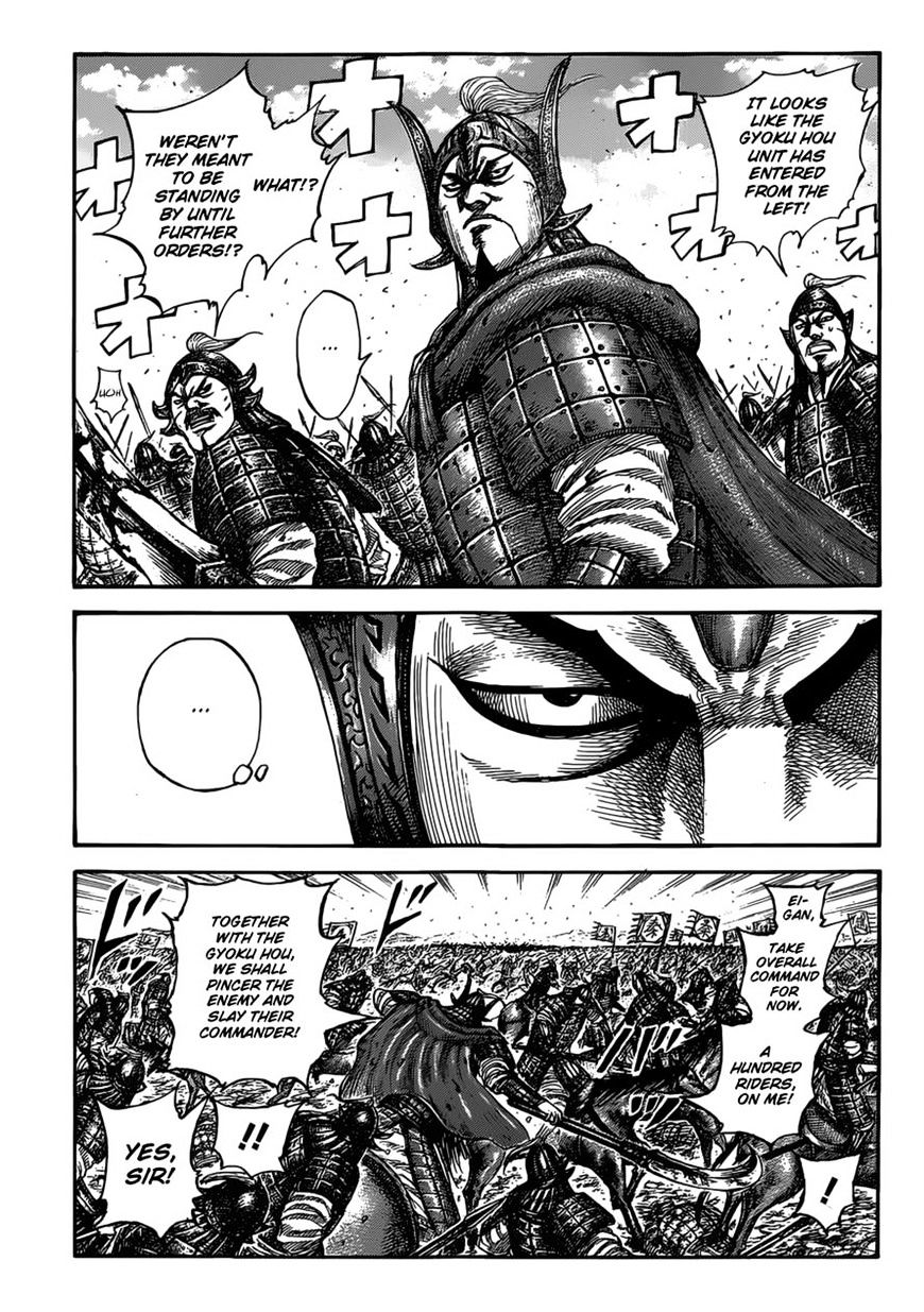 Read Kingdom ENGLISH Manga Online
