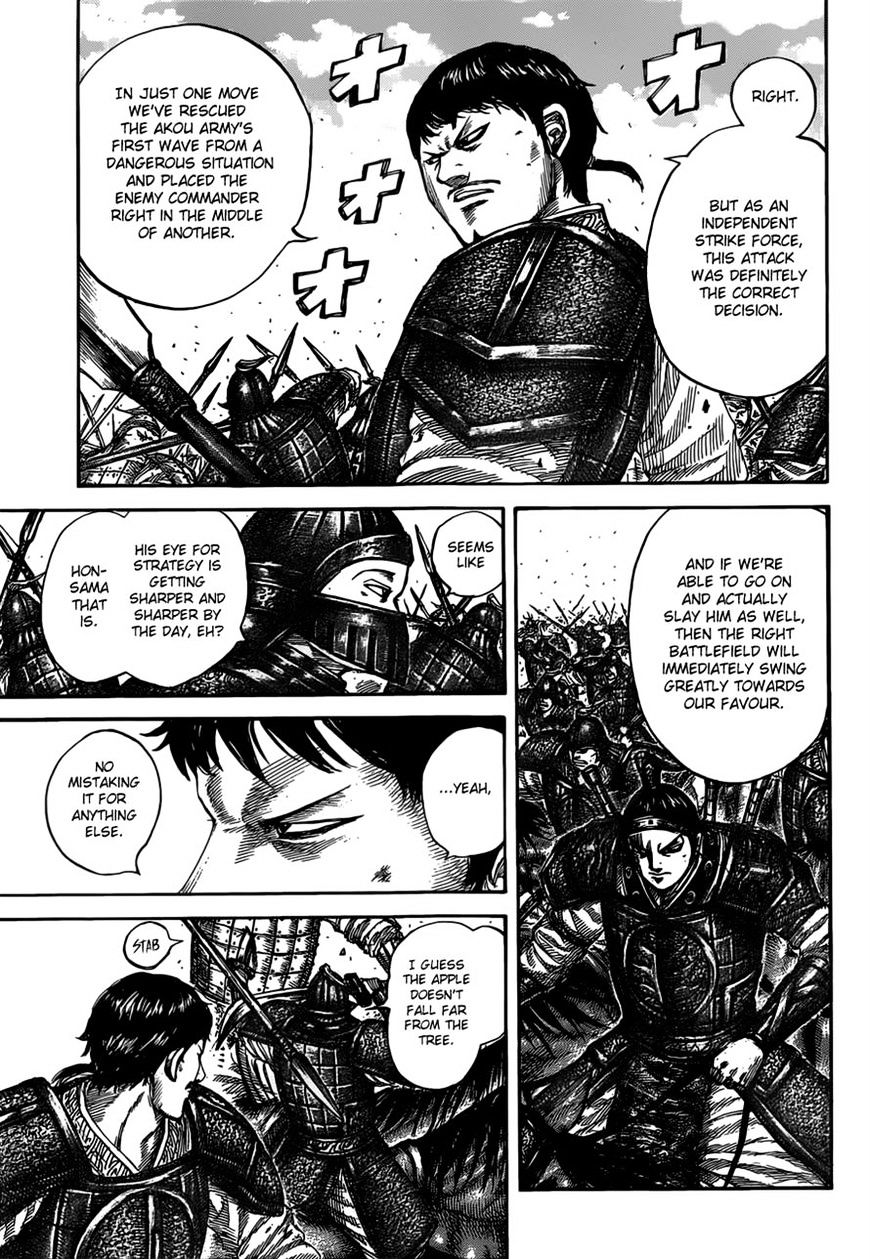 Read Kingdom ENGLISH Manga Online