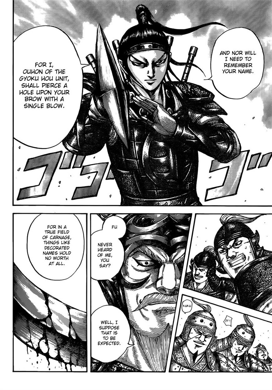 Read Kingdom ENGLISH Manga Online