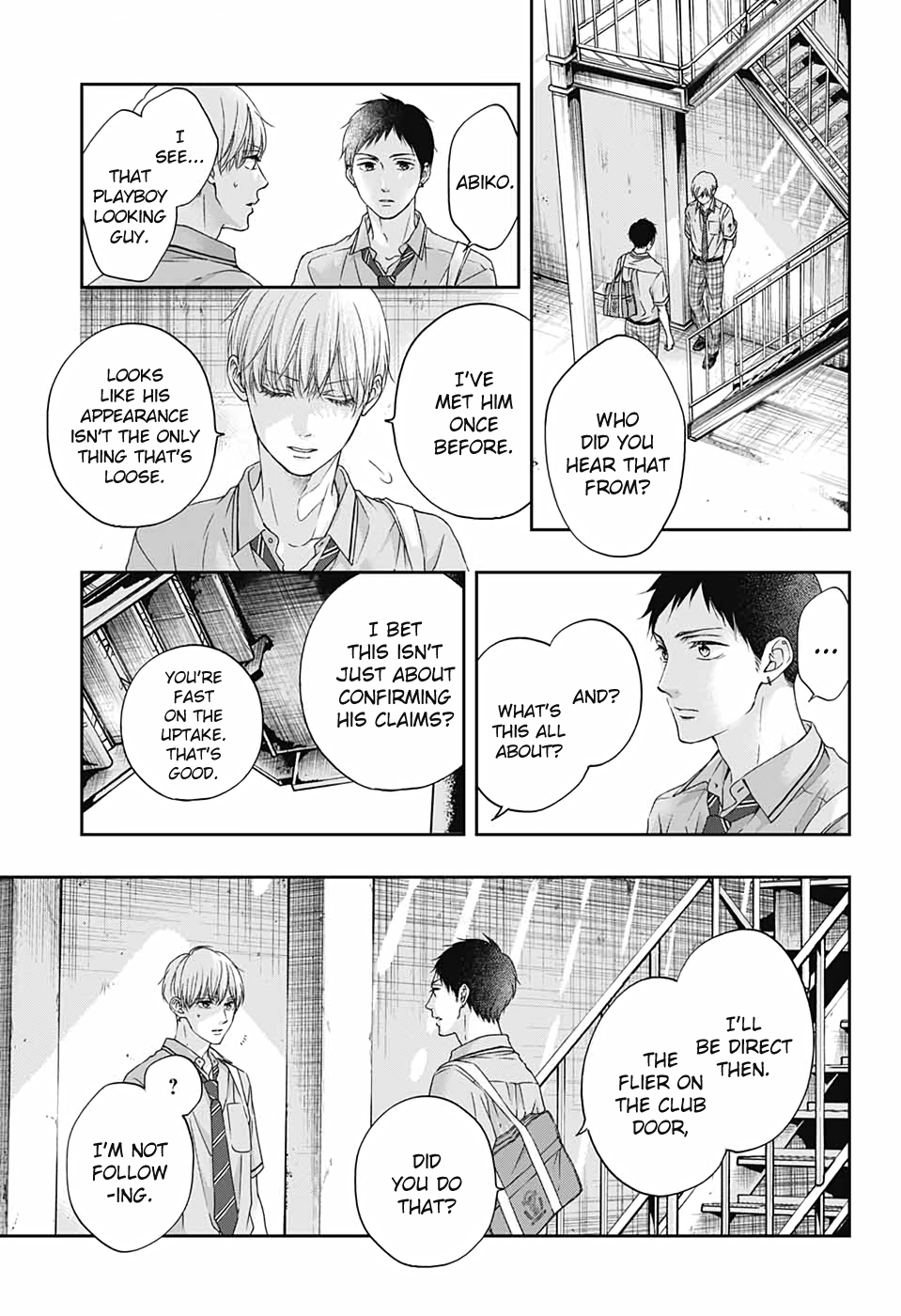 Read Kono Oto Tomare! ENGLISH Manga Online