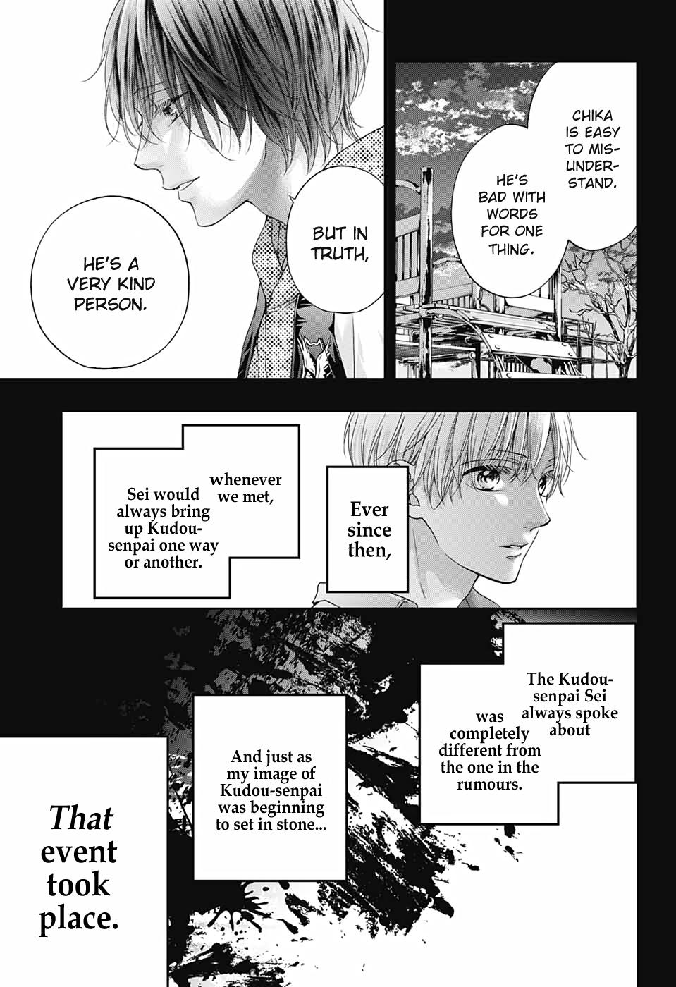 Read Kono Oto Tomare! ENGLISH Manga Online