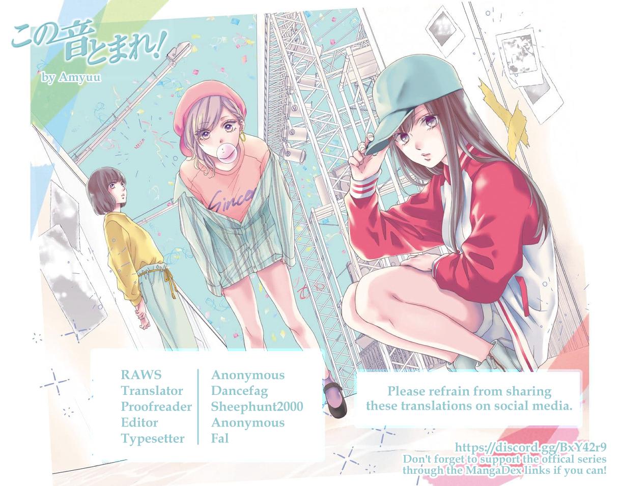 Read Kono Oto Tomare! ENGLISH Manga Online